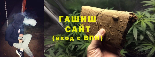 круглые Верхний Тагил