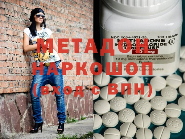 дживик Бронницы