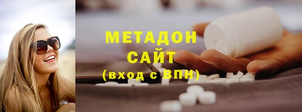 дживик Бронницы