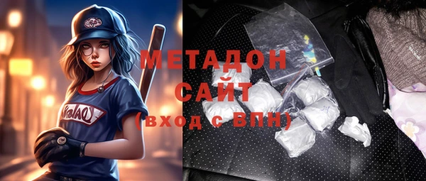 дживик Бронницы