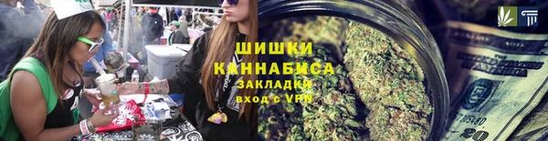 меф VHQ Бородино