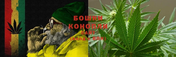 меф VHQ Бородино