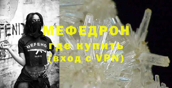 кокаин премиум Верхнеуральск